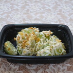 こころや - シャインマスカットとくるみの白和え