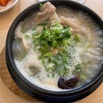 韓国料理 新 漢松 - 