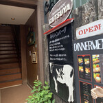 Hamburger Steak Senmon Ten IZUTSUYA