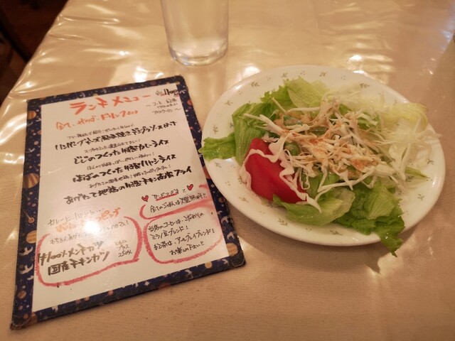 ジジ ババ 日本橋 洋食 食べログ ジジ ババ 日本橋 洋食 食べログ