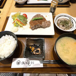 Dashi to Shinju Gohan Sakuya Honten