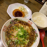 尾道ラーメン 暁 - 