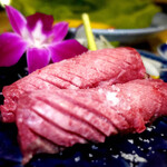 大正焼肉ホルモン K2+ - 極上厚切りタン