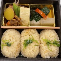 日本料理 湯木 心斎橋店 - 