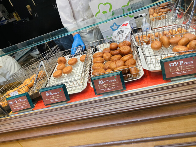 ピロシキ屋 神戸阪急店 神戸三宮 阪神 パン サンドイッチ その他 食べログ ピロシキ屋 神戸阪急店 神戸三宮 阪神 パン サンドイッチ その他 食べログ