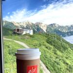 ピラール - カフェからは白馬三山
