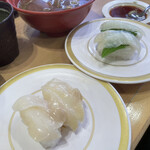 Kappasushi - 