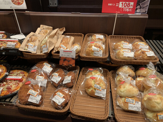 モンペリエ ヨークベニマル高畠店 &ndash; 手作りパンとカフェが楽しめる高畠の人気店