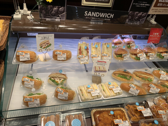 モンペリエ ヨークベニマル高畠店（Montpellier） - 高畠（パン）の写真