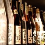 Sashiagete - うまい料理にはうまい酒！それでなけりゃ今夜の晩酌は始まらない！