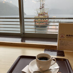 Tougen Dai Bi Resutoran - 海賊船を眺めながらホットコーヒー420円也