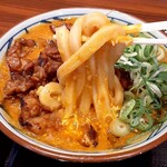 Marugame Seimen - 