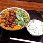 Marugame Seimen - 