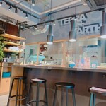 TERRATH CAFE - 