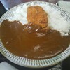 Tonkatsu Nakamura - 