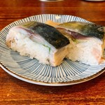 Kihachiya - 鯖寿し