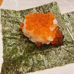 にぎり鮨 一五〇 - どっさりいくら