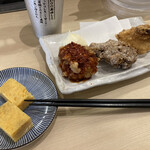 Karaage No Tensai - 