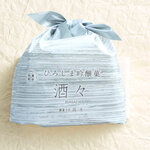 御菓子所 高木 - 