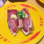 Sushi Ro - カツオたたき