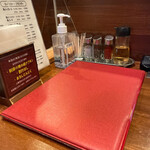 ラーメンオクト - 