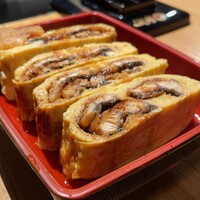 鰻巻き　４貫