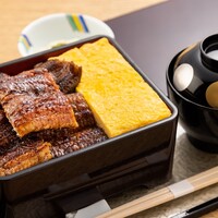 中黄金鰻重
