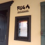 RISTORANTE REGA - 