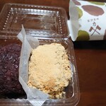 力餅 - おはぎ(お持ち帰り)2個で220円✨これだけをテイクアウトされる方、かなり多いです！