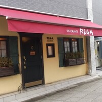 RISTORANTE REGA - 