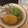 Tachigui Udon Soba Heso - コロッケそば  340円