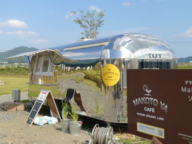 MAKOTOYA CAFE（マコトヤ カフェ） - 陸前高田（ハンバーガー）の写真