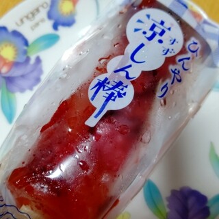 大和高田市でおすすめの美味しいケーキをご紹介 食べログ 大和高田市でおすすめの美味しいケーキをご紹介 食べログ