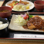 Tonkatsu Ichiban - 