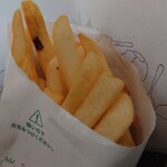 モスバーガー - 