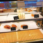 BAKERY NAO - 