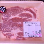 KOHYO - 料理写真:茶美豚肩ロース