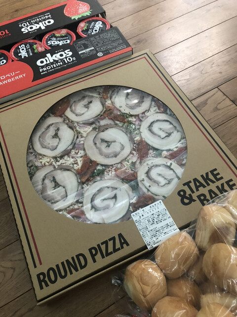 コストコ 札幌倉庫店 Costco 札幌市清田区その他 その他 食べログ コストコ 札幌倉庫店 Costco 札幌市清田区その他 その他 食べログ
