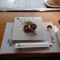 鉄板焼 ひだ - オードブル2種盛り