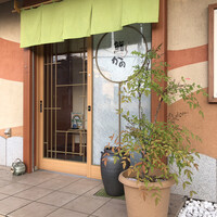 鮨 かの - 
