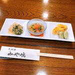 天婦羅割烹 みや嶋 - 