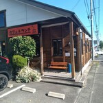 Cafe まんさくの花 - 