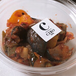 CIBO DELI BAKE - 