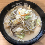 麺や ZEっ豚 - ZEっ豚チャンポン（900円）