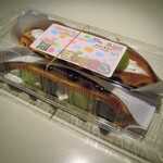 마슈마로 - 계절 한정 과일 포도: 피오네 & 머스캣