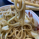 Kamon - 麺