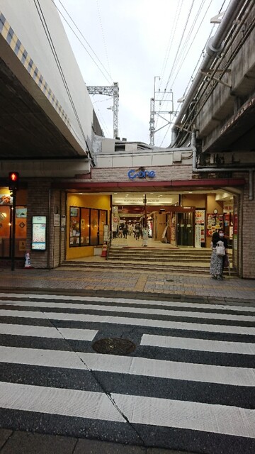 やよい軒 千葉シーワン店 千葉中央 定食 食堂 食べログ やよい軒 千葉シーワン店 千葉中央 定食 食堂 食べログ