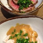 あぶりや大忠 - 