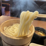 Marugame Seimen - 