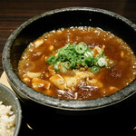 157590581 - 石焼き味噌麻婆豆腐